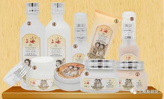 不可錯過 我大國貨經(jīng)典化妝品