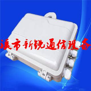 慈溪市新銳通信設(shè)備廠 精準(zhǔn)把握市場(chǎng)脈搏，開(kāi)啟通信設(shè)備銷售新篇章